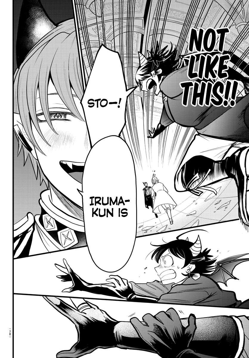 Welcome to Demon School! Iruma-kun, Chapter 304 image 06